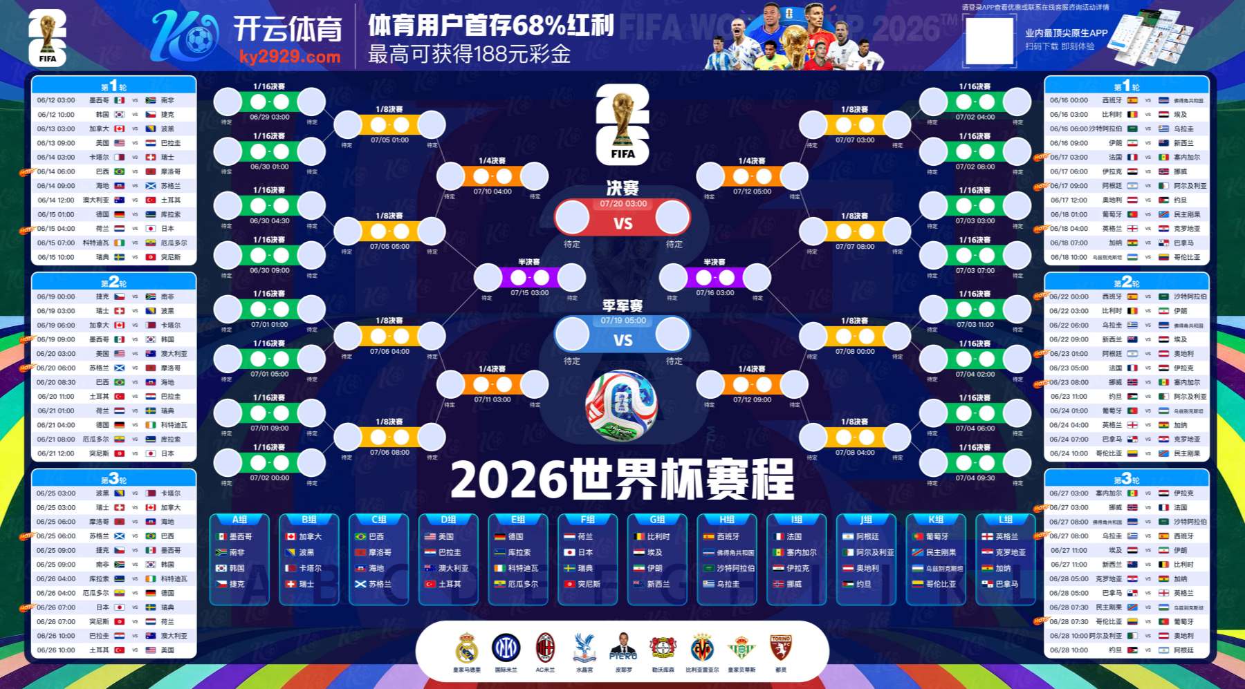 乐鱼|乐鱼体育|乐鱼官方网站