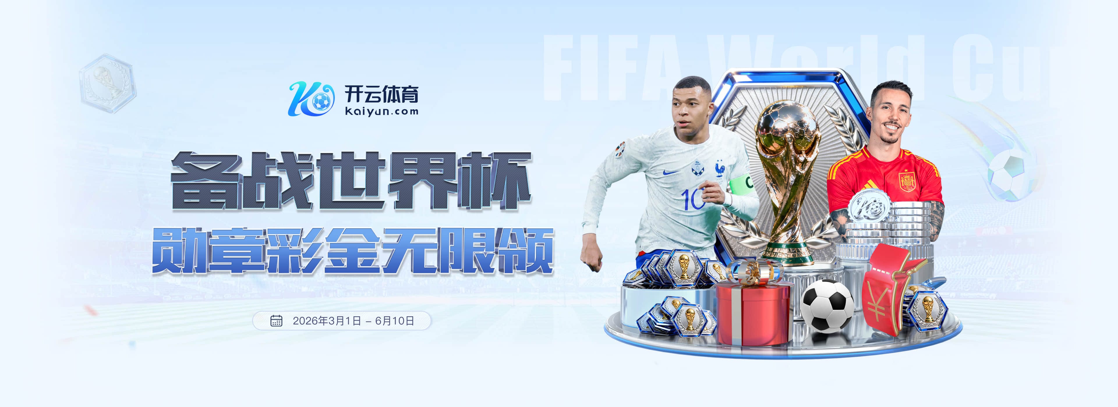 乐鱼|乐鱼体育|乐鱼官方网站