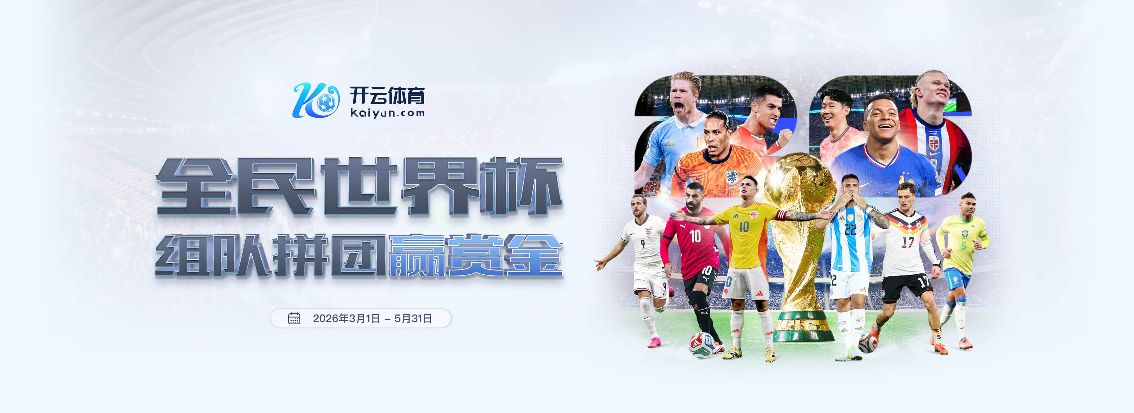 乐鱼|乐鱼体育|乐鱼官方网站
