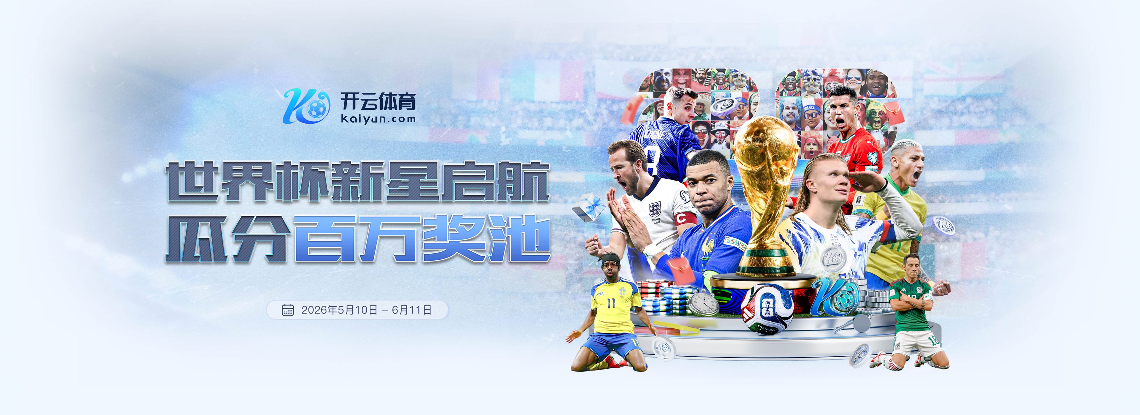 乐鱼|乐鱼体育|乐鱼官方网站