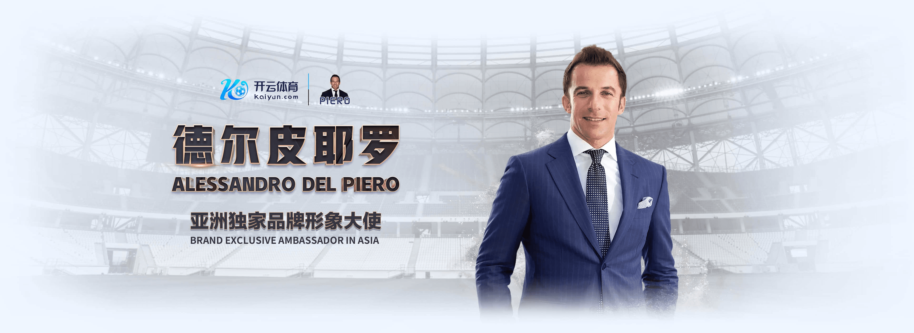 乐鱼|乐鱼体育|乐鱼官方网站